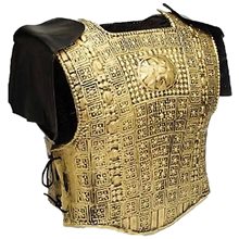 Picture of Roman Armor Set