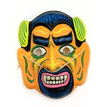 Picture of Kids Plastic Devil Mask