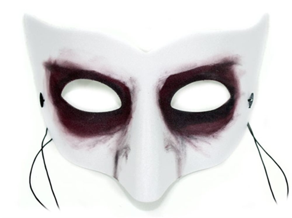 Picture of White Languid Mask with Shadow Eyes
