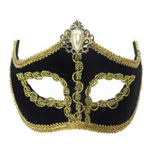 Picture of Black Venetian Mask with Comfort Arms