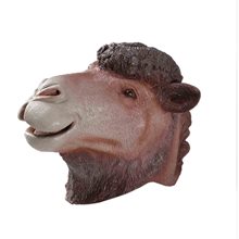 Picture of Camel Deluxe Latex Mask