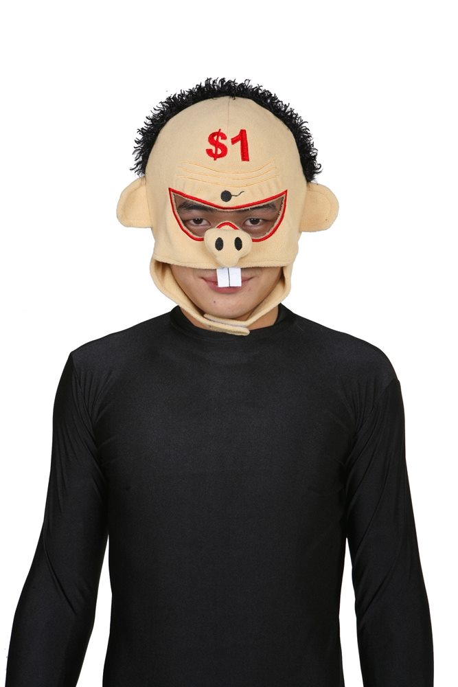 Picture of One Dollar Mask