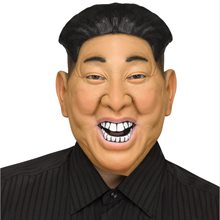 Picture of Political Pundit Kim Mask