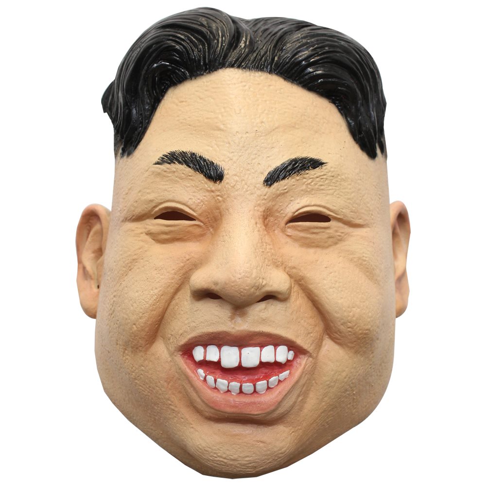 Picture of Political Kim Face Mask