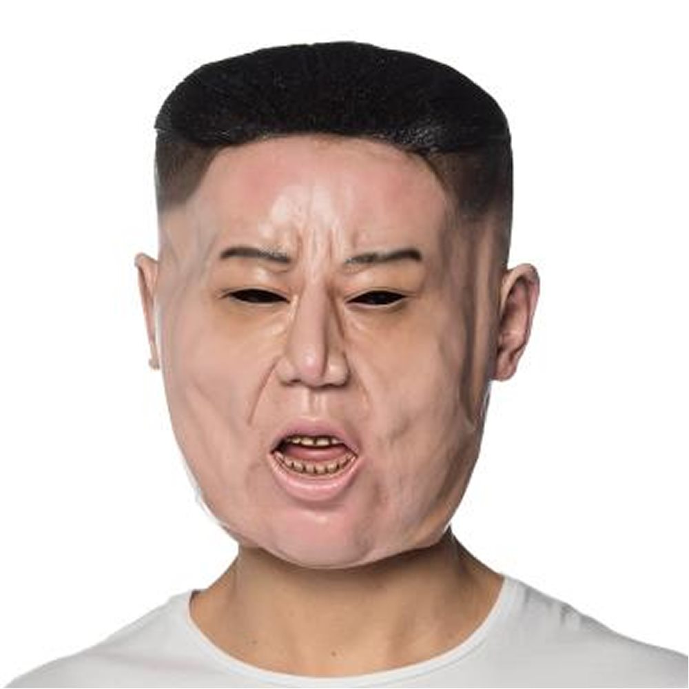 Picture of Dictator Latex Mask