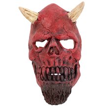 Picture of Bearded Devil Latex Mask