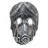 Picture of Bio-Steampunk Latex Mask