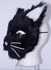 Picture of Furry Black Cat Mask
